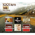 1001 km FOLK muzike - Silvana Armenulić, Toma Zdravković, Lepa Brena, Jednoj ženi kompilacija + 2 diska iznenađenja 1001 km FOLK muzike - Silvana Armenulić, Toma Zdravković, Lepa Brena, Jednoj ženi kompilacija + 2 diska iznenađenja
